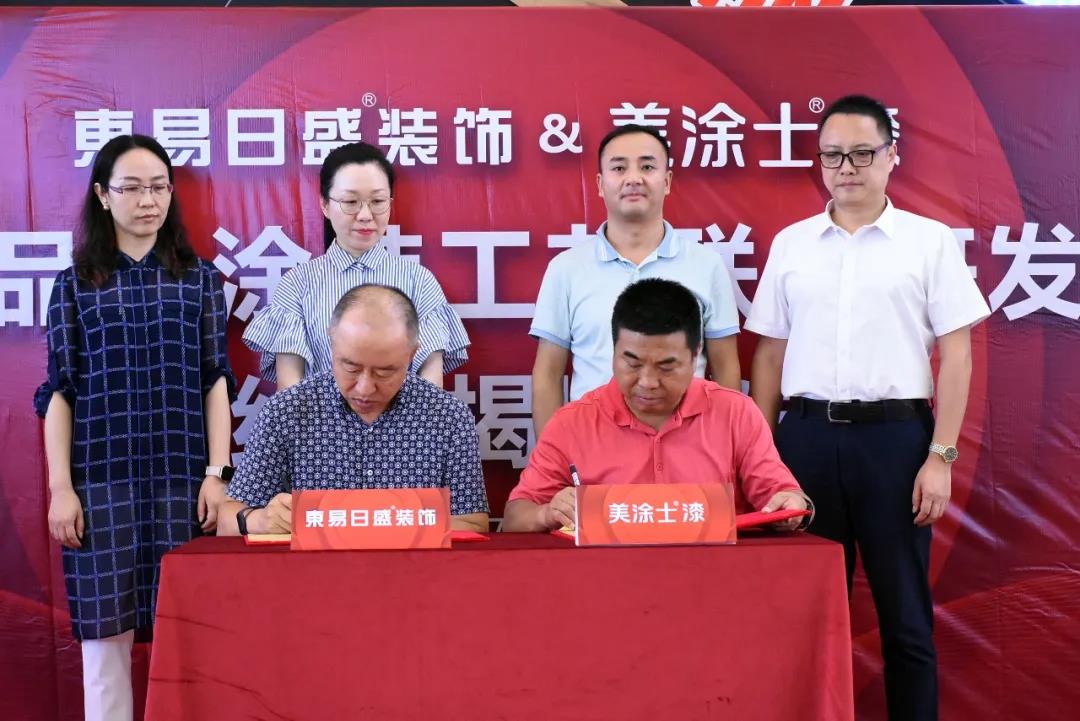 1xBET Signup(中国)-官方网站