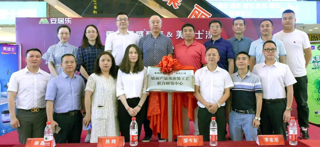 1xBET Signup(中国)-官方网站