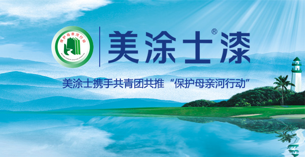 1xBET Signup(中国)-官方网站