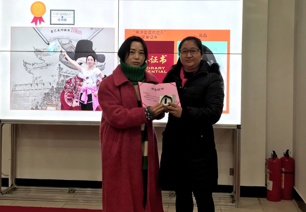 1xBET Signup(中国)-官方网站