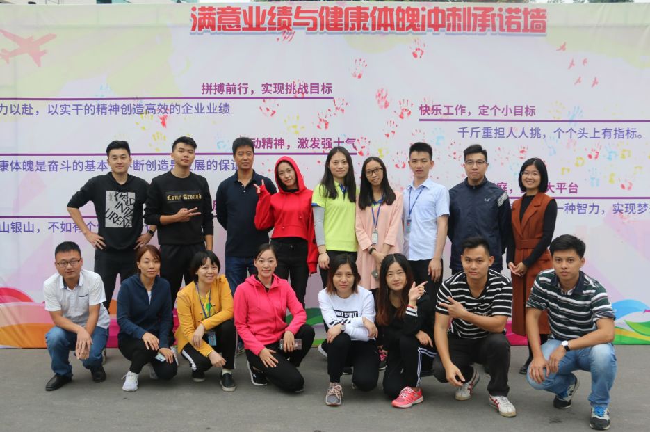 1xBET Signup(中国)-官方网站