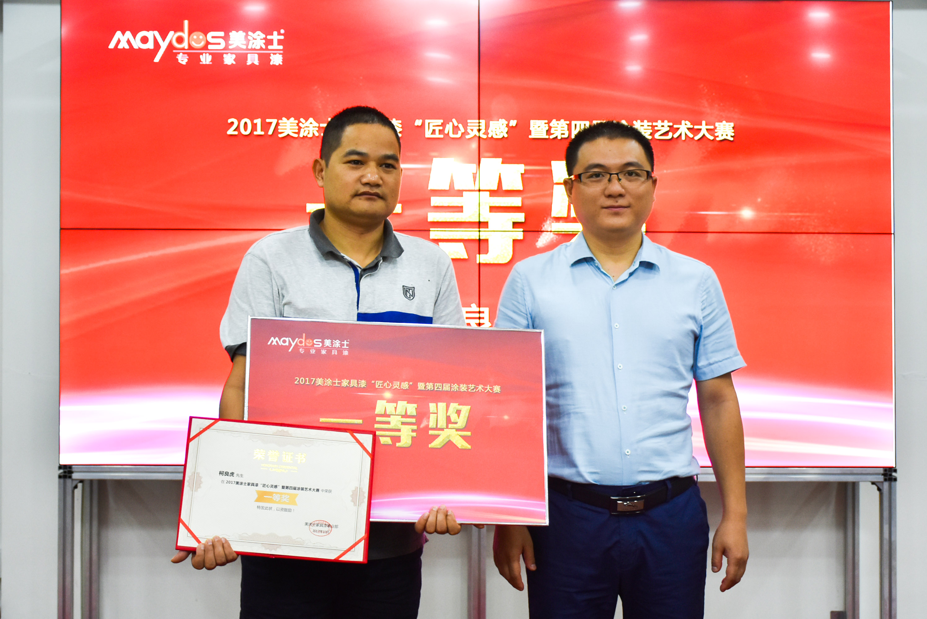 1xBET Signup(中国)-官方网站