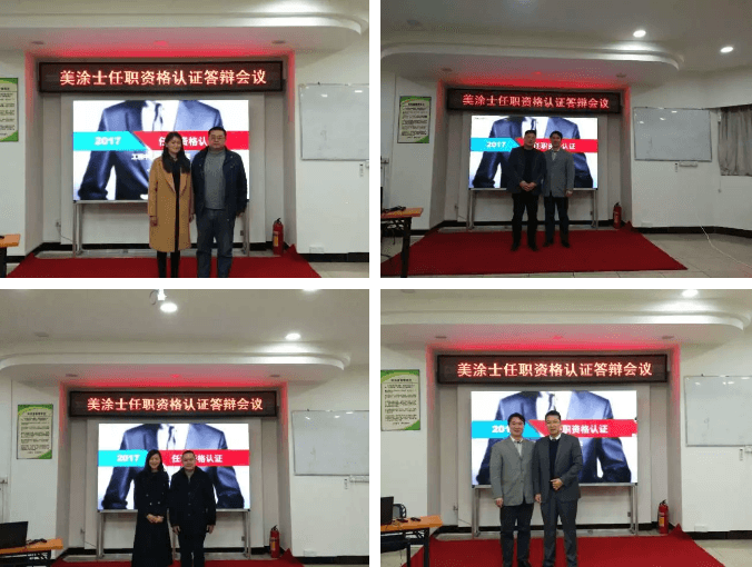 1xBET Signup(中国)-官方网站