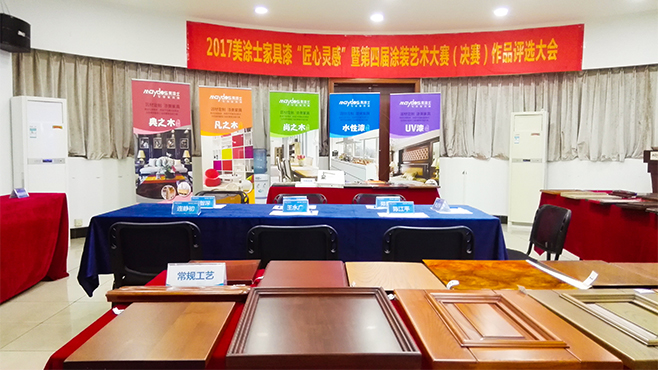 1xBET Signup(中国)-官方网站