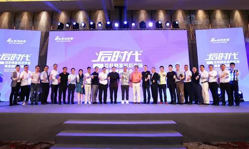 1xBET Signup(中国)-官方网站