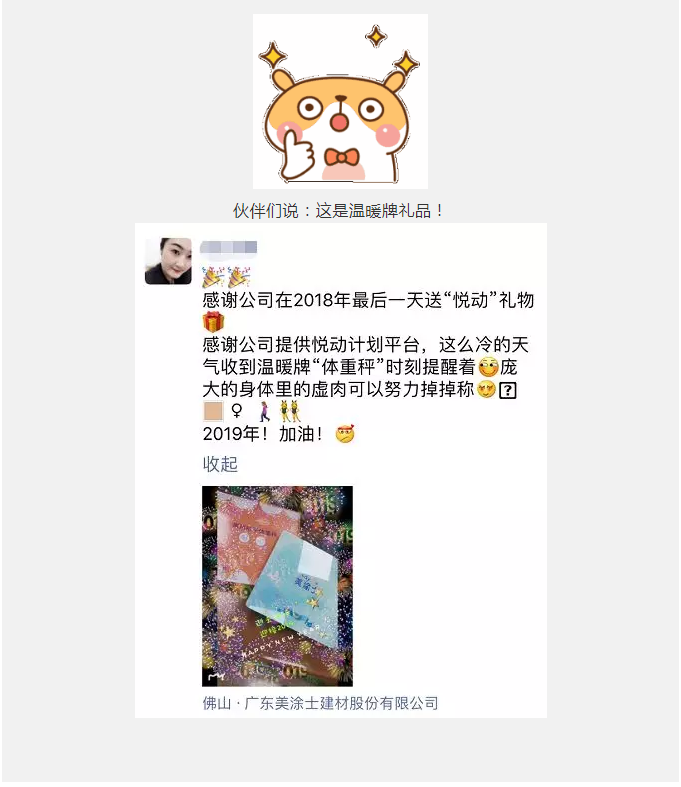 1xBET Signup(中国)-官方网站