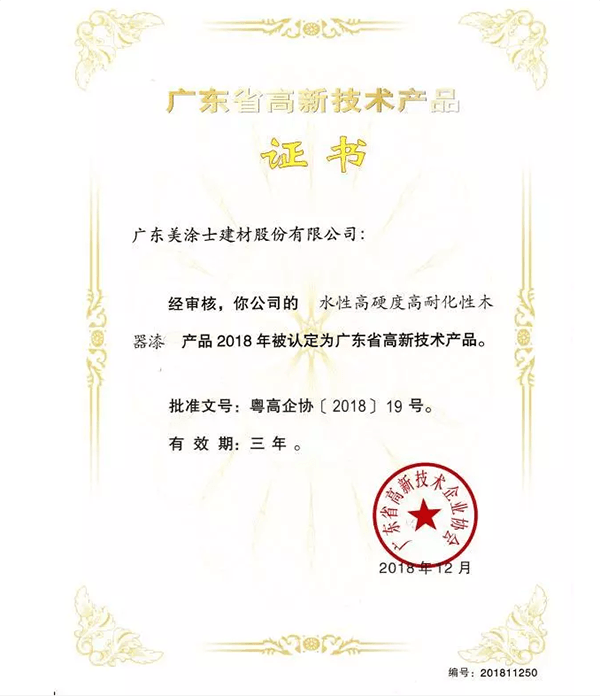 1xBET Signup(中国)-官方网站