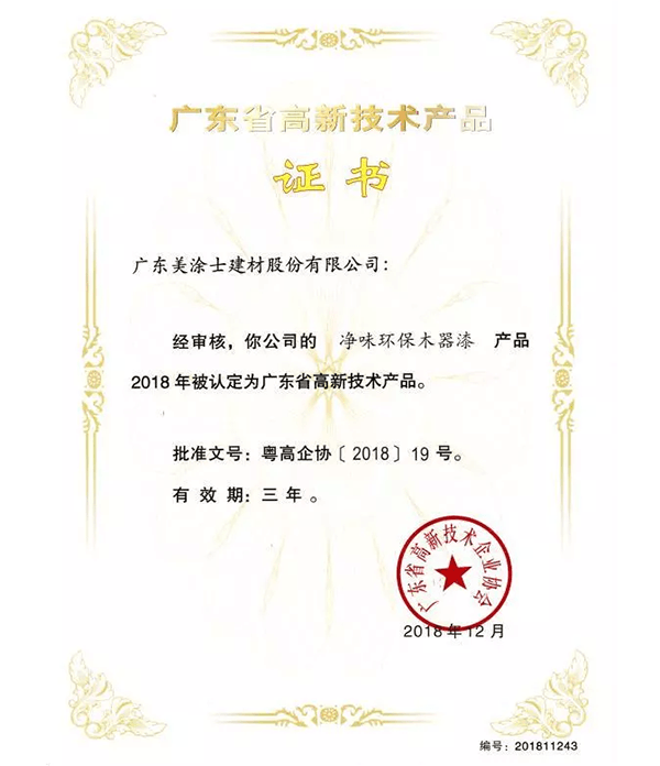 1xBET Signup(中国)-官方网站