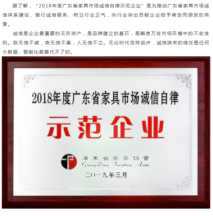 1xBET Signup(中国)-官方网站