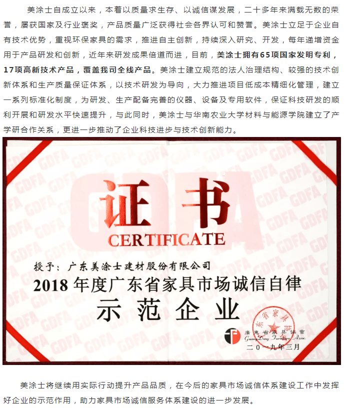 1xBET Signup(中国)-官方网站