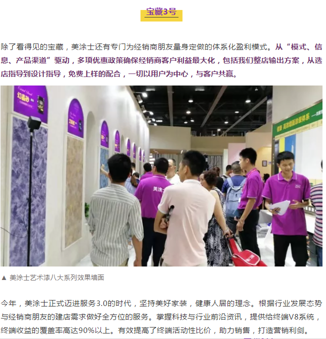 1xBET Signup(中国)-官方网站