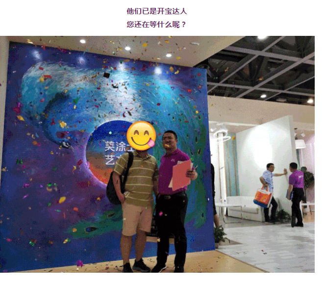 1xBET Signup(中国)-官方网站