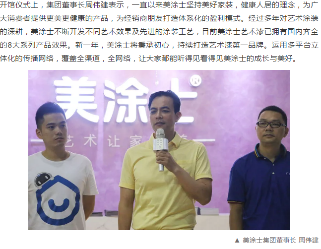 1xBET Signup(中国)-官方网站