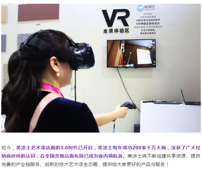 1xBET Signup(中国)-官方网站