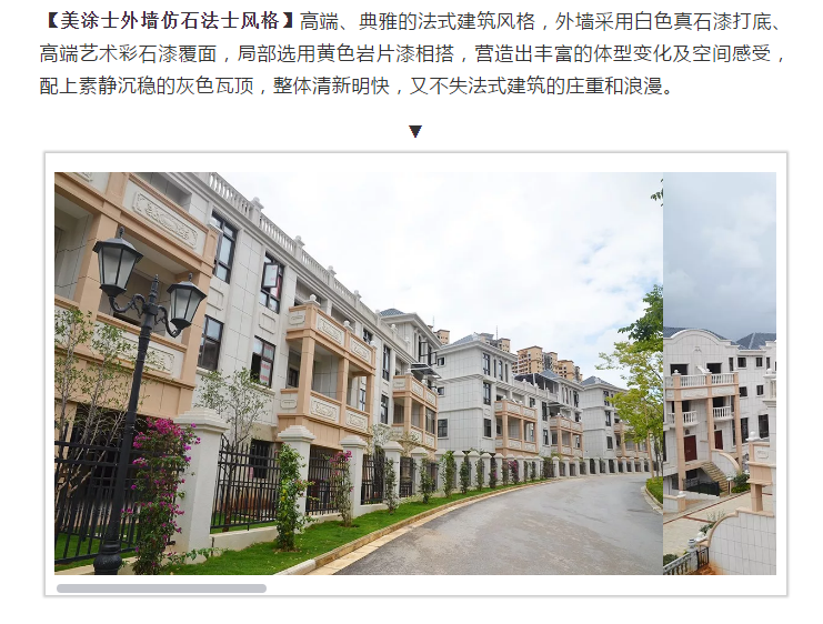 1xBET Signup(中国)-官方网站