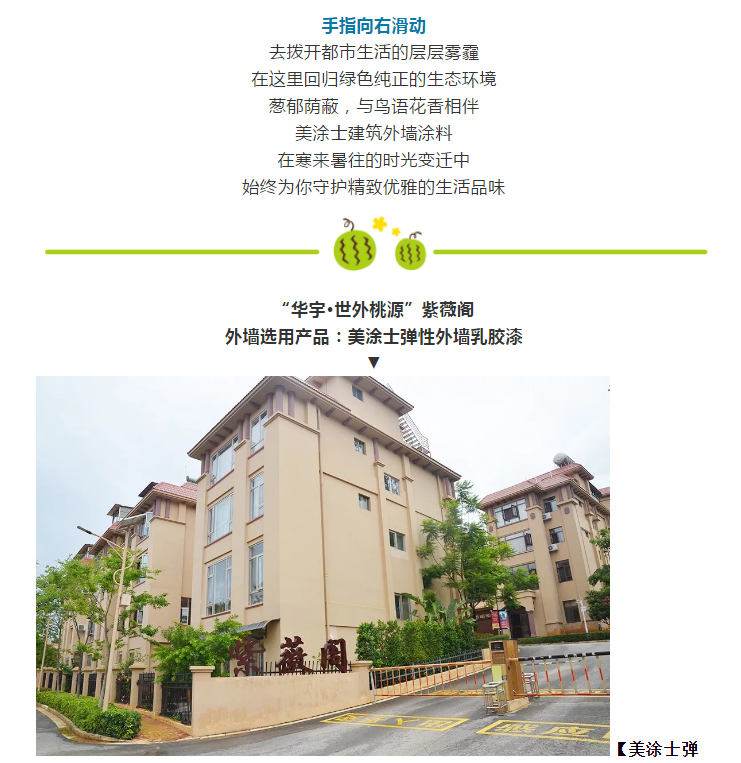 1xBET Signup(中国)-官方网站