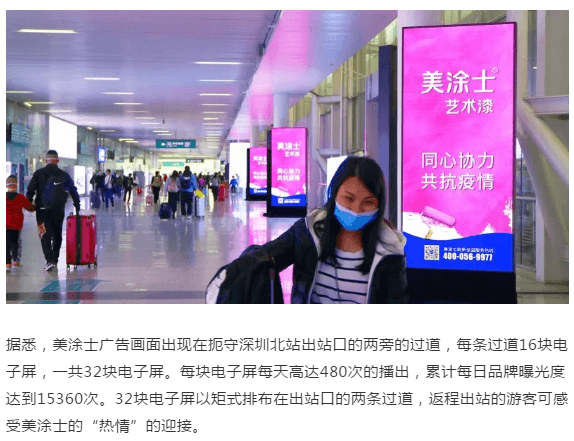 1xBET Signup(中国)-官方网站