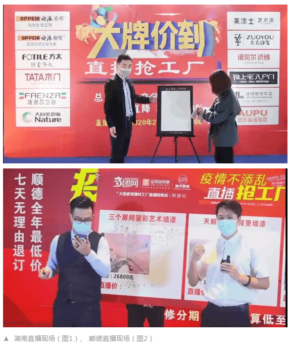 1xBET Signup(中国)-官方网站