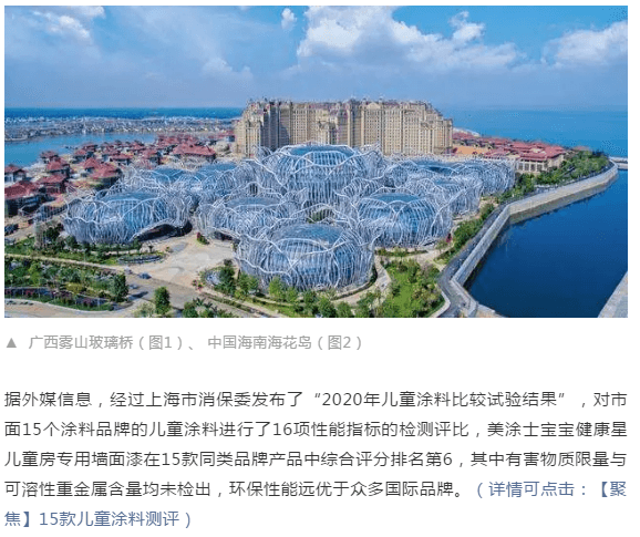 1xBET Signup(中国)-官方网站