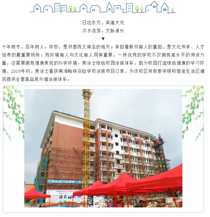 1xBET Signup(中国)-官方网站