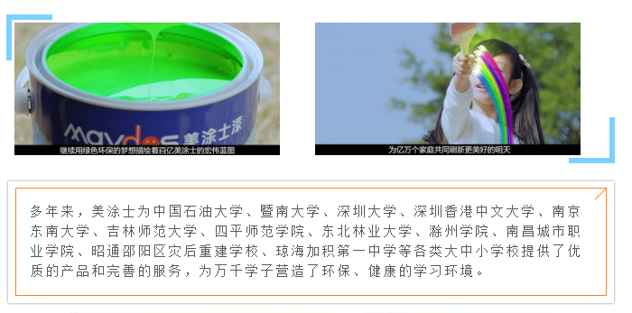 1xBET Signup(中国)-官方网站