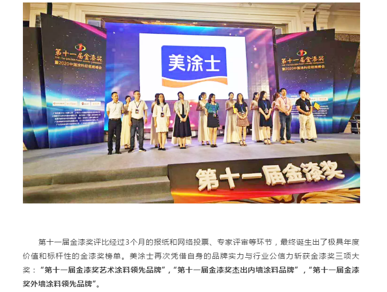 1xBET Signup(中国)-官方网站