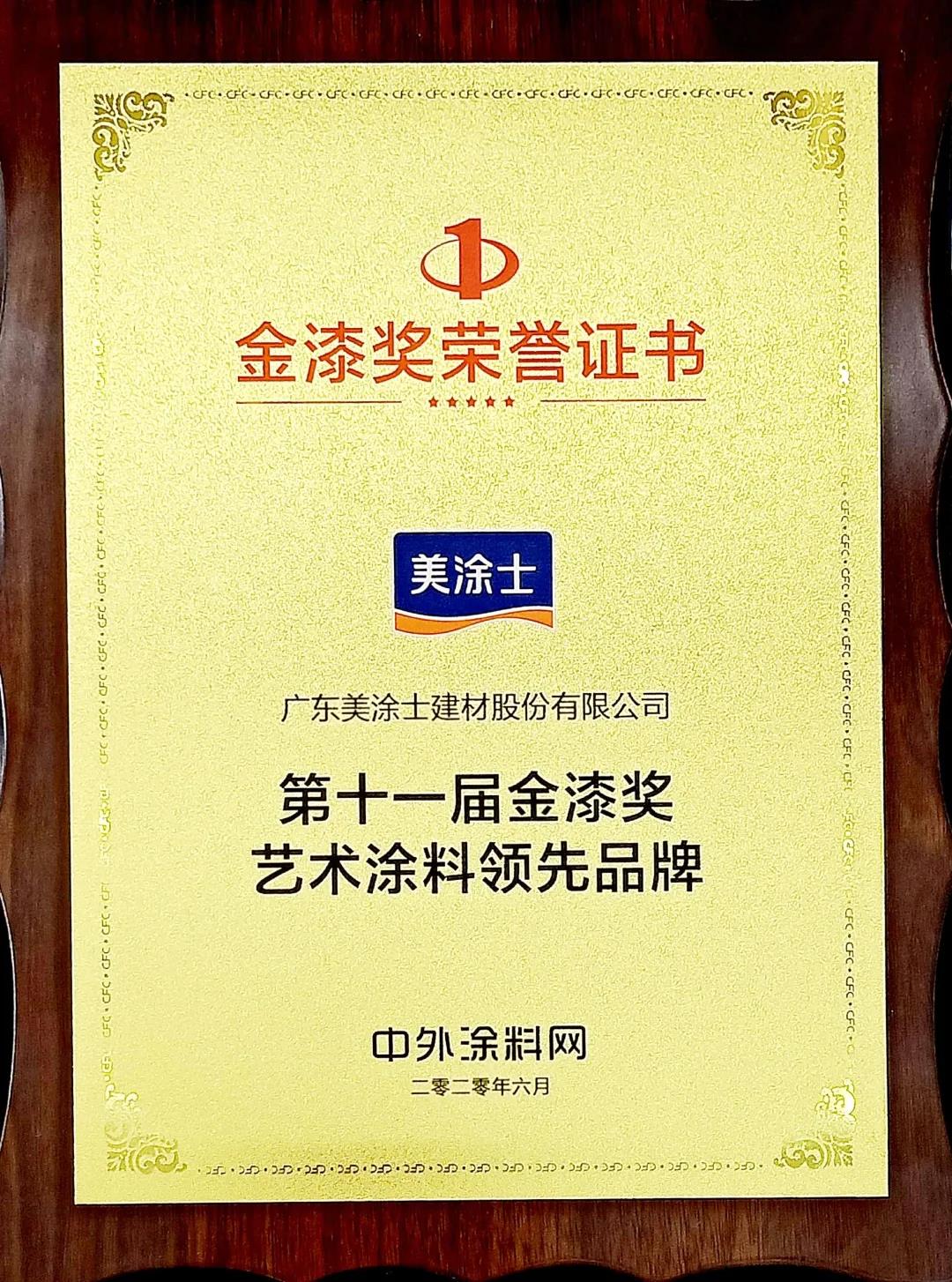 1xBET Signup(中国)-官方网站