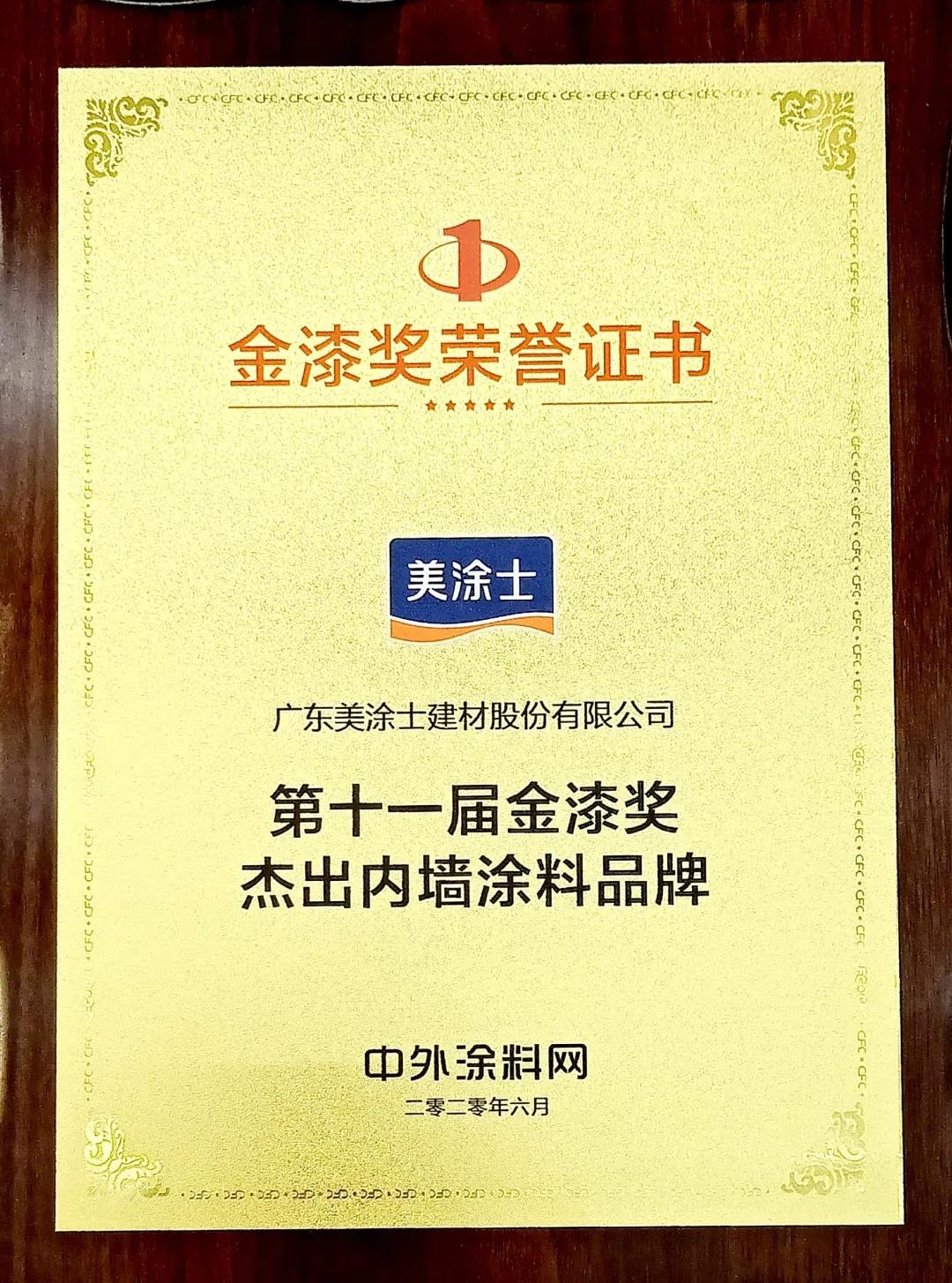 1xBET Signup(中国)-官方网站