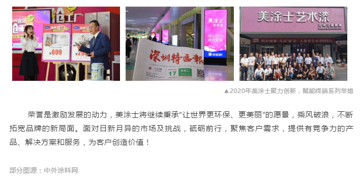 1xBET Signup(中国)-官方网站