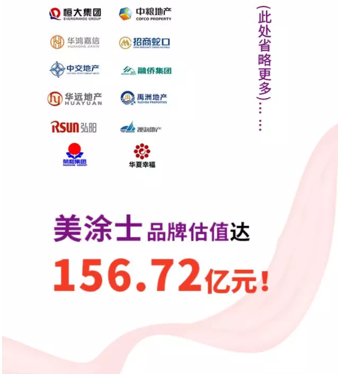 1xBET Signup(中国)-官方网站