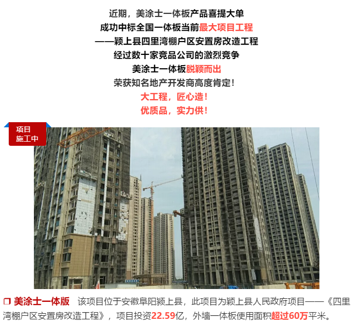 1xBET Signup(中国)-官方网站