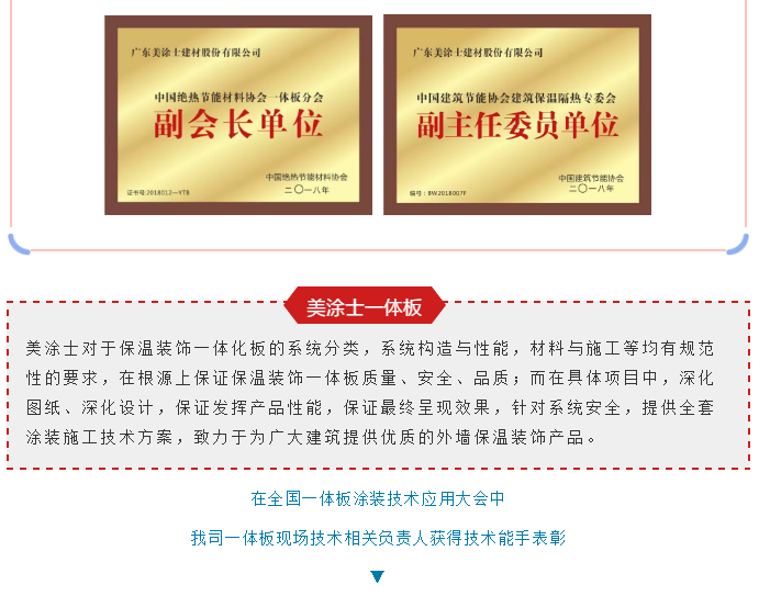 1xBET Signup(中国)-官方网站