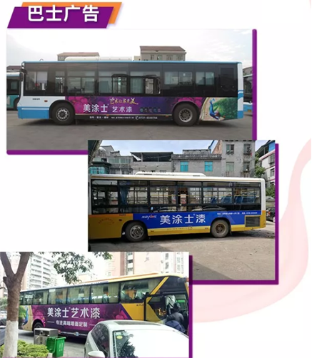 1xBET Signup(中国)-官方网站