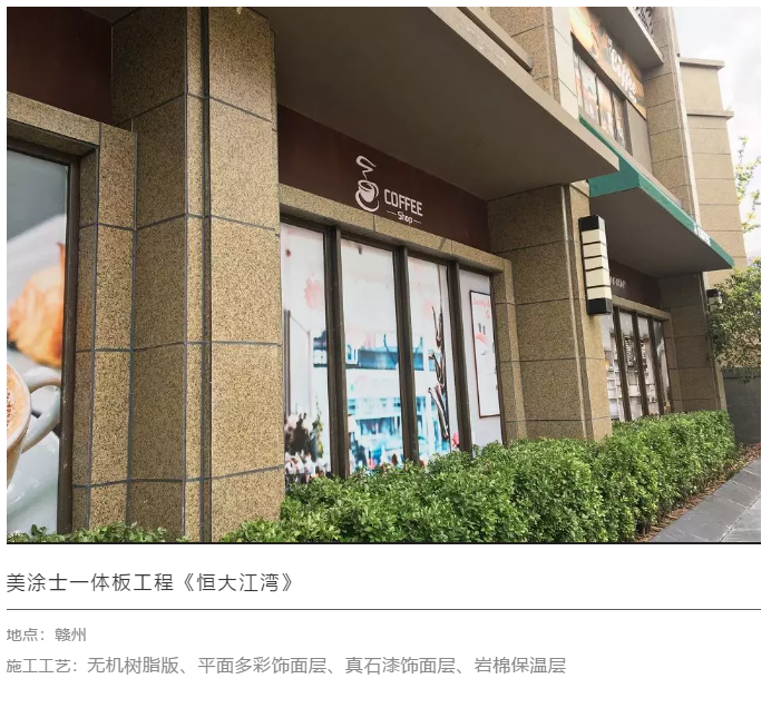 1xBET Signup(中国)-官方网站