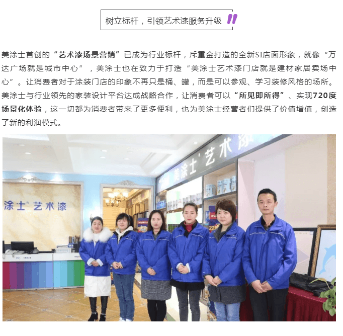 1xBET Signup(中国)-官方网站