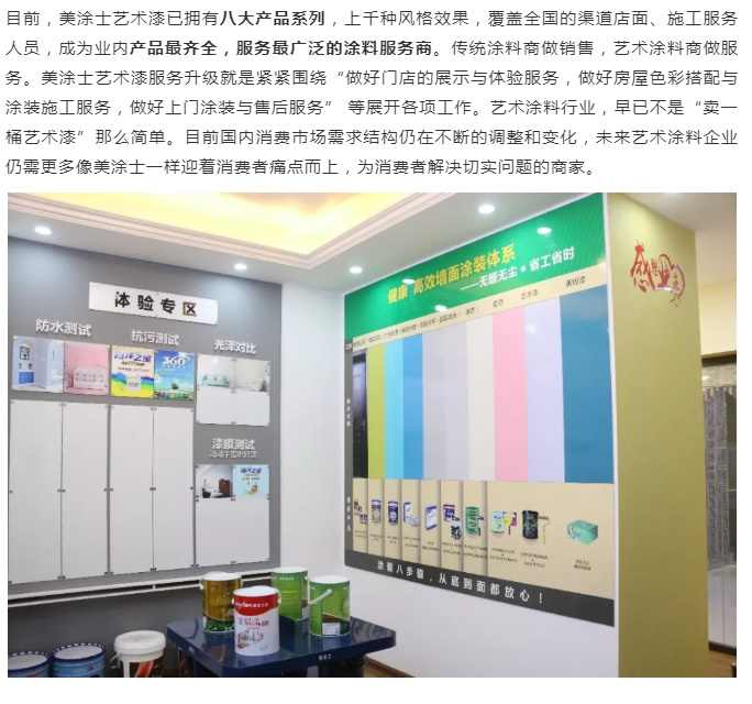 1xBET Signup(中国)-官方网站