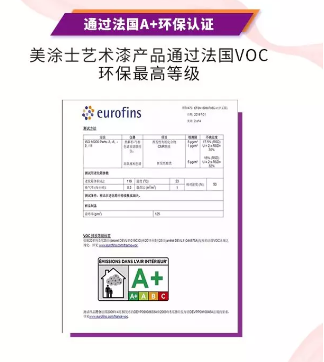 1xBET Signup(中国)-官方网站