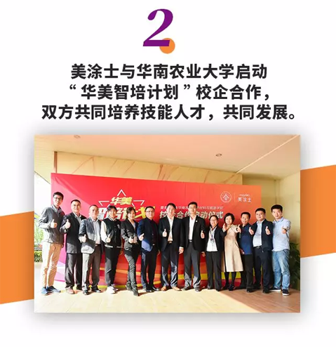 1xBET Signup(中国)-官方网站