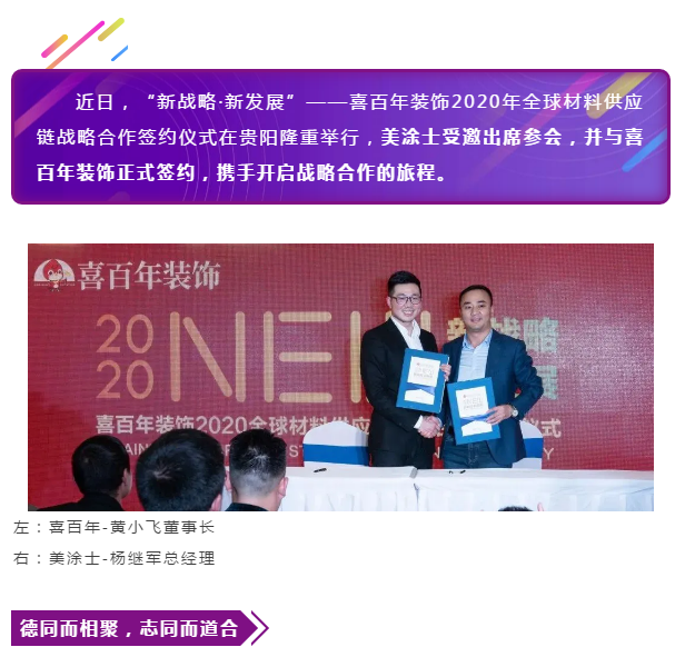 1xBET Signup(中国)-官方网站