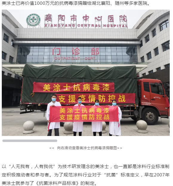 1xBET Signup(中国)-官方网站