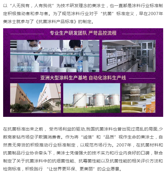 1xBET Signup(中国)-官方网站