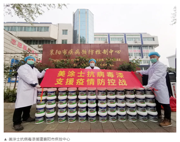 1xBET Signup(中国)-官方网站