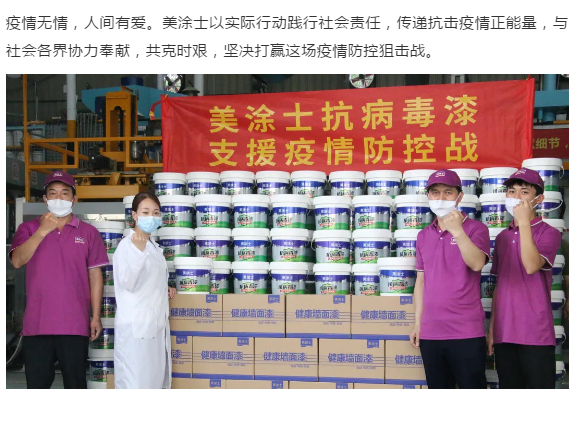 1xBET Signup(中国)-官方网站