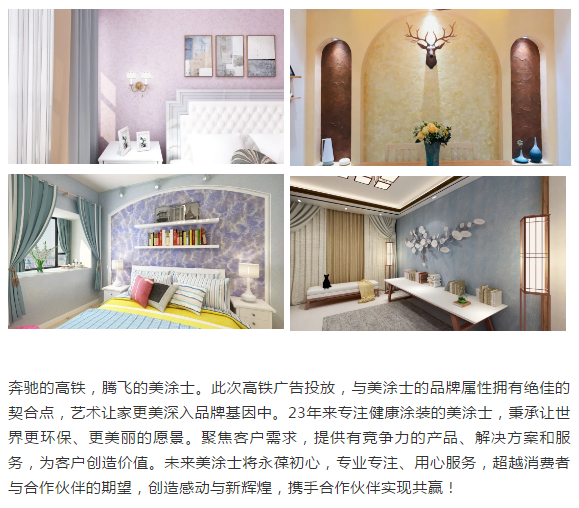 1xBET Signup(中国)-官方网站