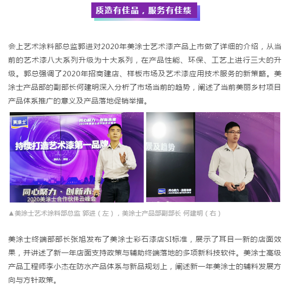 1xBET Signup(中国)-官方网站