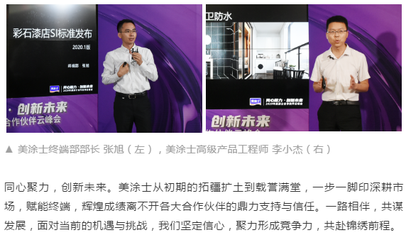 1xBET Signup(中国)-官方网站