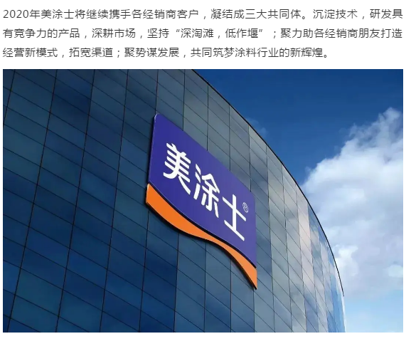 1xBET Signup(中国)-官方网站