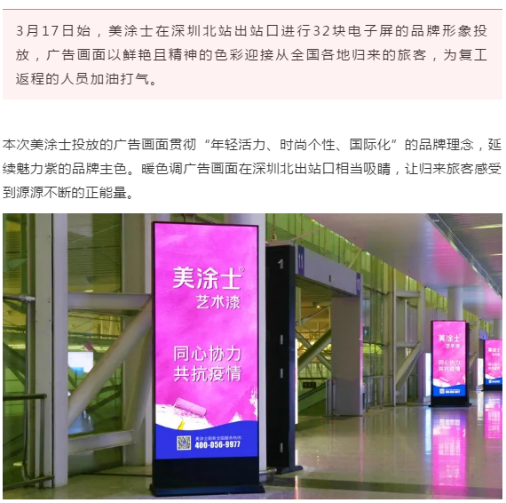 1xBET Signup(中国)-官方网站