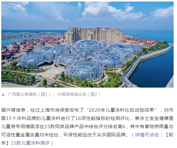 1xBET Signup(中国)-官方网站