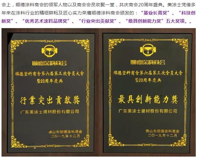 1xBET Signup(中国)-官方网站